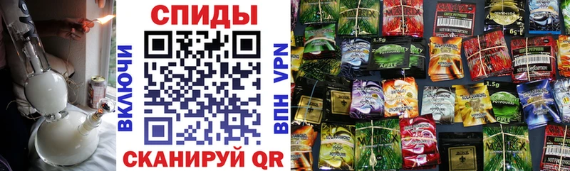 БУТИРАТ Butirat Ангарск