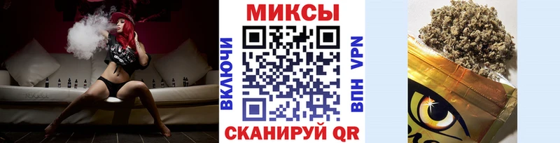 БУТИРАТ бутандиол  ссылка на мегу ССЫЛКА  Ангарск 