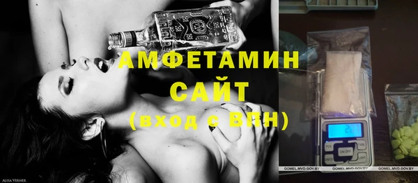 кокаин премиум Богданович