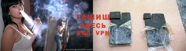 кокаин премиум Богданович