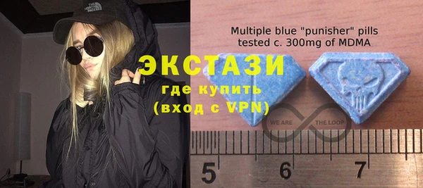 кокаин премиум Богданович