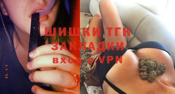 кокаин премиум Богданович