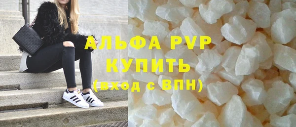 амфетамин Верхнеуральск