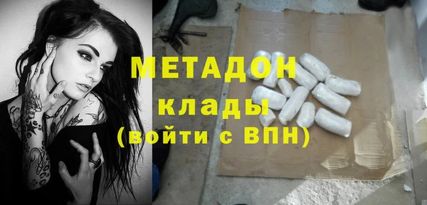 прущие крисы Верея